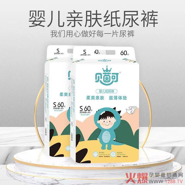 ȸϲ˾Ʒ ؐɼѝѝ݁u