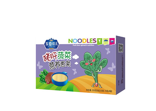 至尊佳兒豬肝菠菜營養面條