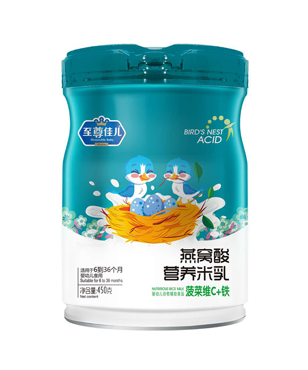 至尊佳兒燕窩酸營養米乳 菠菜維C+鈣.jpg