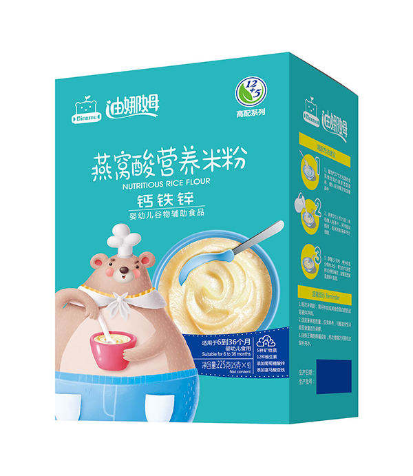 迪娜姆燕窩酸營養米粉盒裝 鈣鐵鋅.jpg