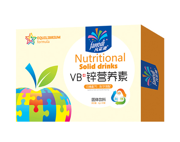 凡諾迪VB+鋅營養素.jpg