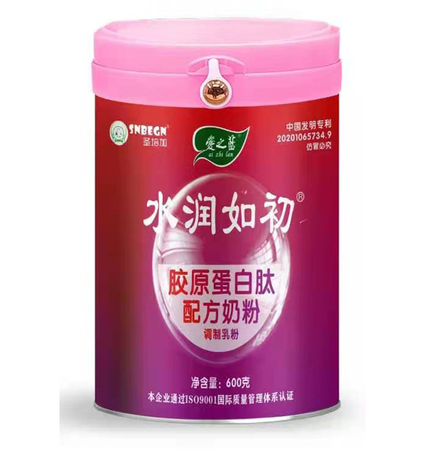 圣培加水潤(rùn)如初膠原蛋白肽配方奶粉.jpg 圣培加水潤(rùn)如初膠原蛋白肽配方奶粉.jpg