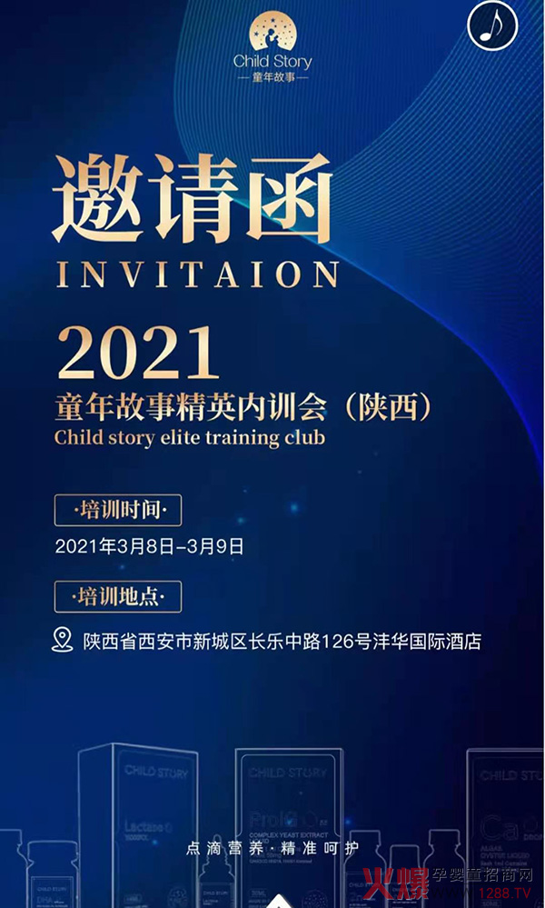 ңδ | 2021ͯӢӖ\ĵ