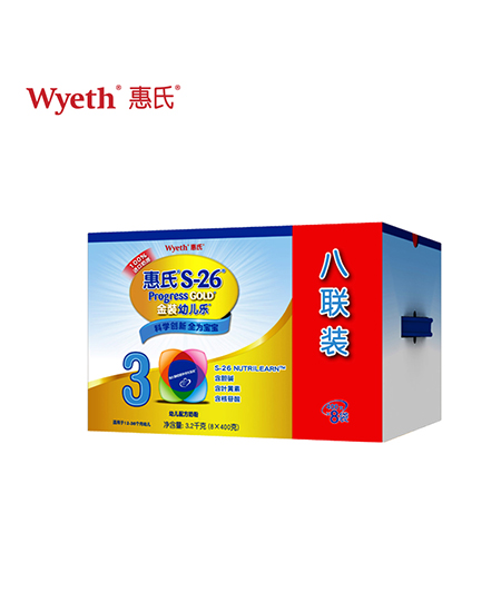 惠氏金裝幼兒樂幼兒配方奶粉3段8聯(lián)裝.jpg 惠氏金裝幼兒樂幼兒配方奶粉3段8聯(lián)裝.jpg