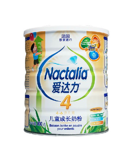 愛達(dá)力兒童成長(zhǎng)奶粉800g.jpg