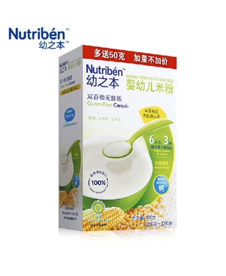 紐之本嬰幼兒米粉 雙谷物無麩質.jpg