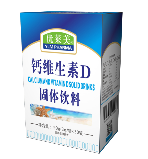 優萊美鈣維生素D固體飲料