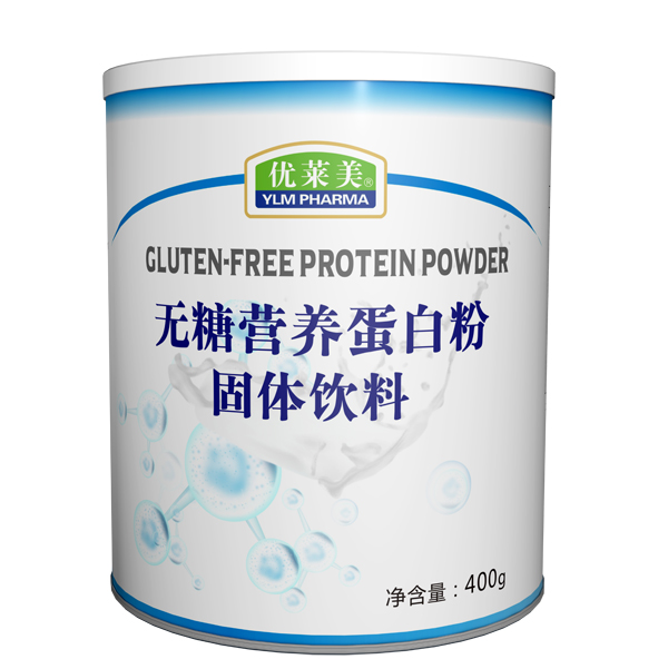 優萊美無糖營養蛋白粉