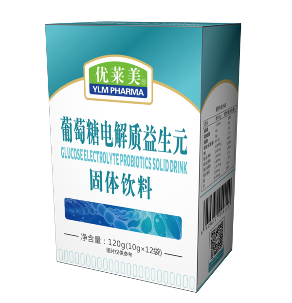 優萊美葡萄糖電解質益生元固體飲料
