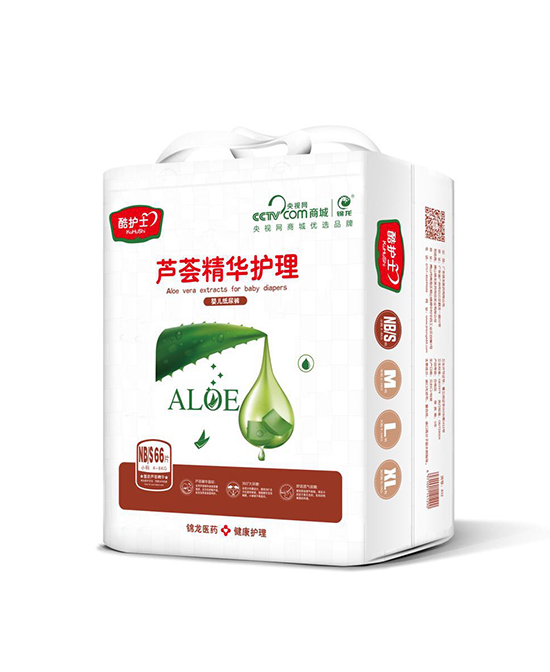 酷護士蘆薈精華護理紙尿褲S66.jpg