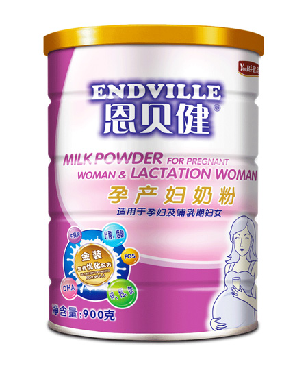 恩貝健孕產婦奶粉.jpg 恩貝健孕產婦奶粉.jpg