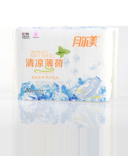 月爾美衛生巾20片.jpg