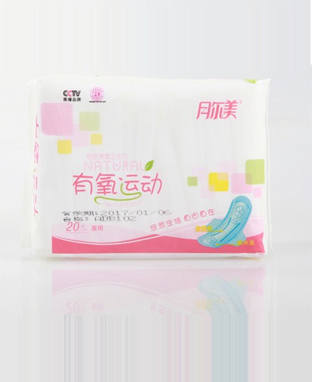 月爾美衛生巾夜用.jpg