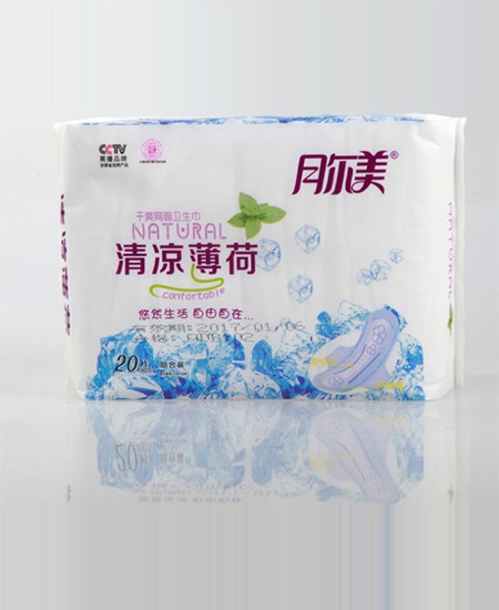 月爾美清涼薄荷衛生巾.jpg