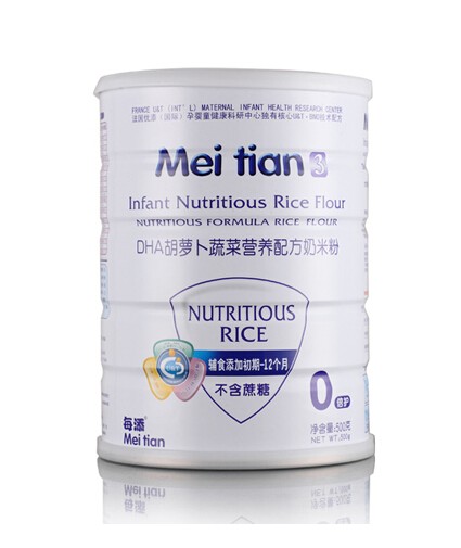 每添DHA胡蘿卜蔬菜營養配方奶米粉.jpg 每添DHA胡蘿卜蔬菜營養配方奶米粉.jpg