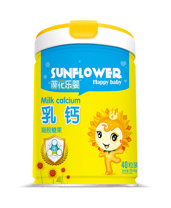 藈花樂嬰乳鈣凝膠糖果 聽裝.jpg