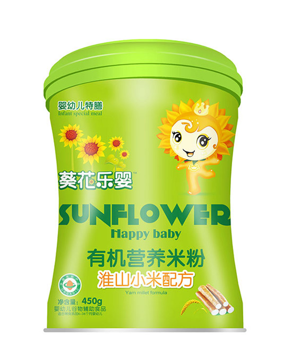 藈花樂嬰淮山小米配方有機米粉.jpg