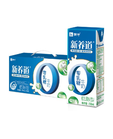 蒙牛新養道零乳糖牛奶.jpg 蒙牛新養道零乳糖牛奶.jpg