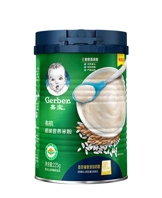 雀巢嘉寶有機營養米粉 原味.jpg