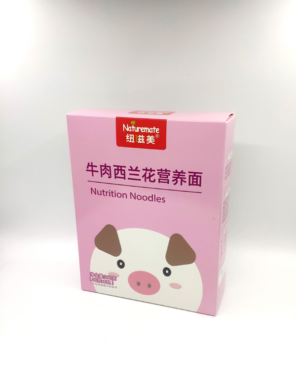 紐滋美牛肉西蘭花營養面