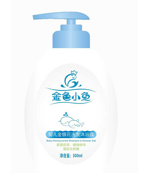 金色小魚嬰兒金銀花洗發沐浴露500ml.jpg 金色小魚嬰兒金銀花洗發沐浴露500ml.jpg
