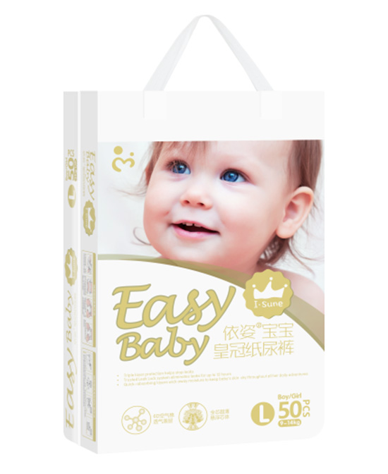 依姿寶寶皇冠紙尿褲l.jpg