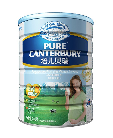 培兒貝瑞孕產婦用乳粉800g.jpg