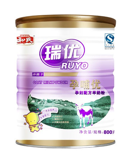 和氏瑞優孕婦配方羊奶粉.jpg 和氏瑞優孕婦配方羊奶粉.jpg