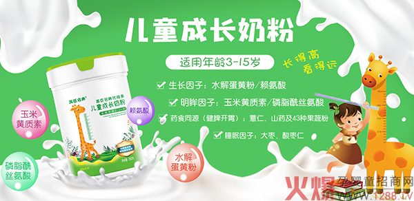 ߳䃺̷ͯۡIB(yng)ƷƷ|(zh)pھ(jng)N̂ˣ