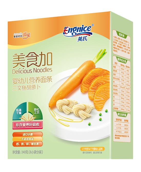 英氏美食加嬰幼兒營養面條 三文魚胡蘿卜.jpg