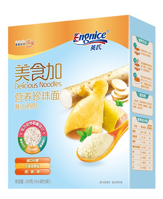 英氏美食加營養珍珠面 淮山雞肉.jpg