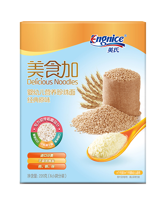 英氏美食加嬰幼兒營養珍珠面 經典原味.jpg