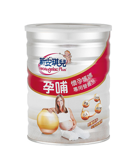 新安琪兒孕哺懷孕媽媽專用營養品.jpg 新安琪兒孕哺懷孕媽媽專用營養品.jpg