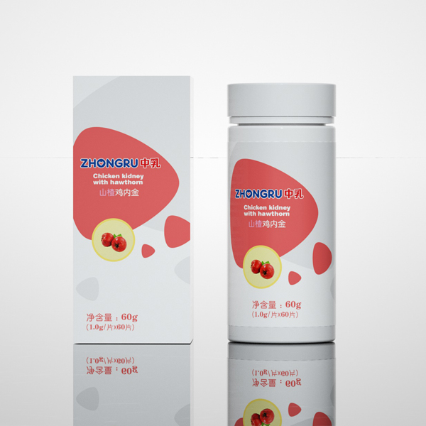 中乳山楂雞內金咀嚼片.jpg