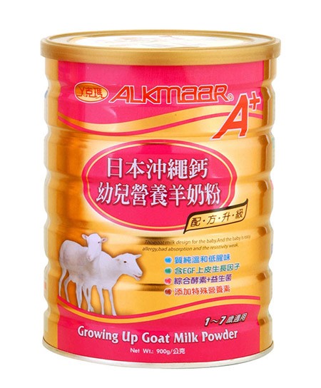 丫克瑪幼兒營養羊奶粉.jpg 丫克瑪幼兒營養羊奶粉.jpg