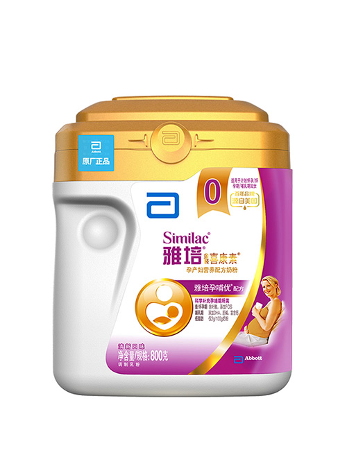 雅培喜康素孕產(chǎn)婦營養(yǎng)配方奶粉.jpg 雅培喜康素孕產(chǎn)婦營養(yǎng)配方奶粉.jpg