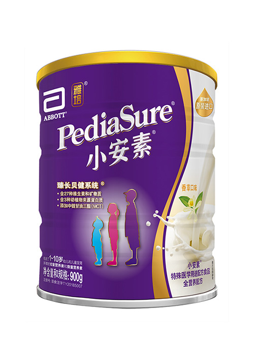 雅培小安素特殊醫學用途配方食品.jpg 雅培小安素特殊醫學用途配方食品.jpg