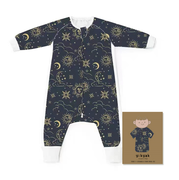 yikyak四層紗布長袖分腿睡袋(側拼款) 日月星辰.jpg