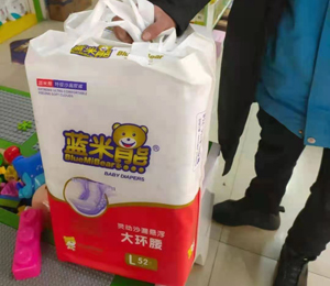 藍(lán)米熊紙尿褲動(dòng)銷(xiāo)圖6