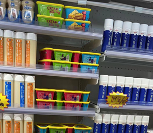 奶姆姆果味奶酪棒 陳列圖2