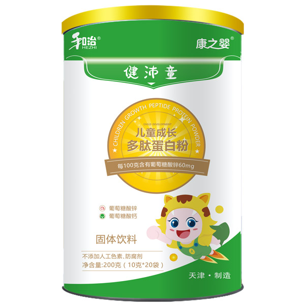 和治藥業康之嬰健沛童兒童成長多肽蛋白粉