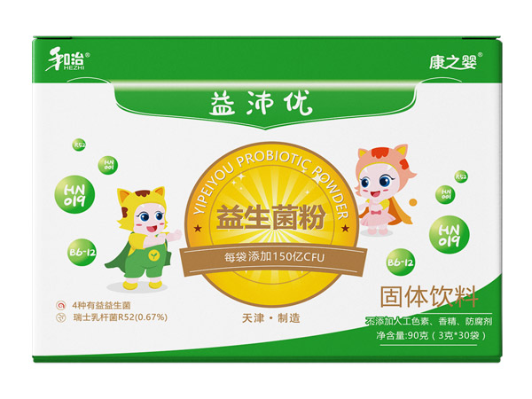 和治藥業康之嬰宜沛優益生菌粉