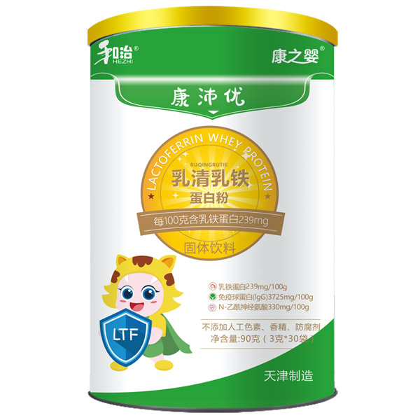 和治藥業康之嬰康沛優乳清乳鐵蛋白粉