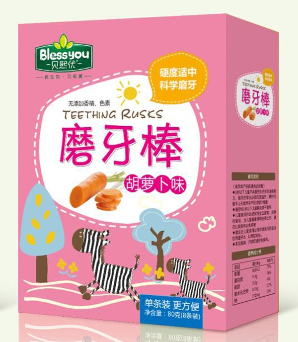 貝熙優胡蘿卜味磨牙棒 盒裝.jpg