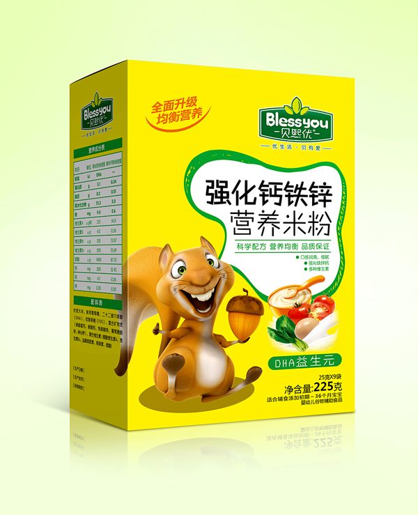 貝熙優強化鐵鋅鈣營養米粉 盒裝225克(DHA益生元).jpg