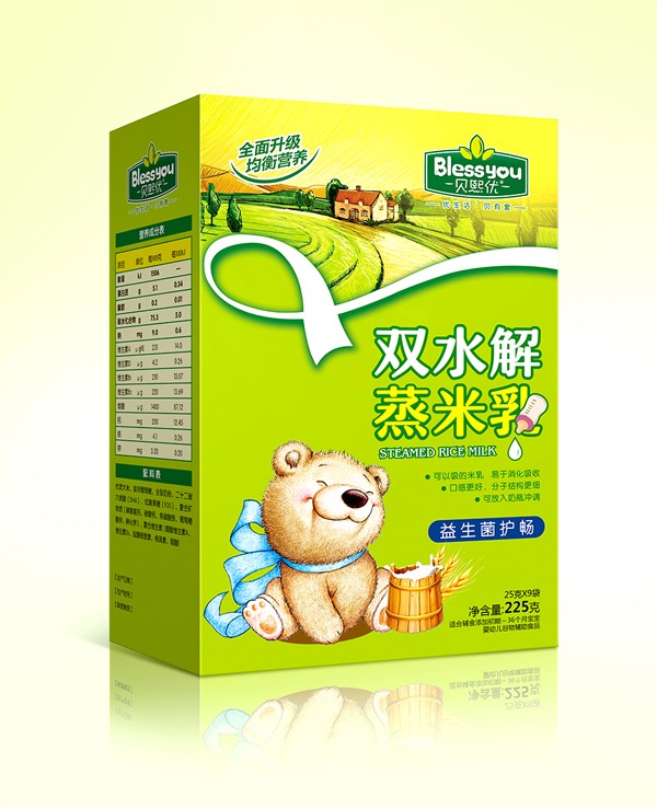 貝熙優雙水解蒸米乳盒裝225克(益生菌護暢).jpg
