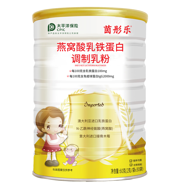 茵彤樂燕窩酸乳鐵調制蛋白粉