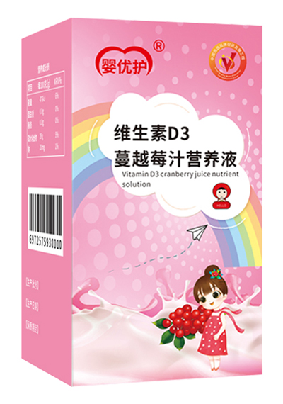 嬰優護維生素D3蔓越莓汁營養液.jpg 嬰優護維生素D3蔓越莓汁營養液.jpg