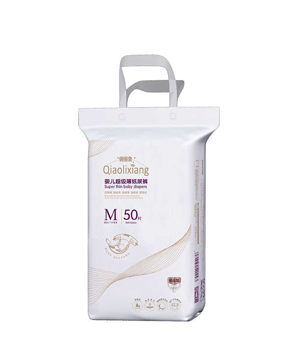俏儷象嬰兒超級薄紙尿褲M50.jpg