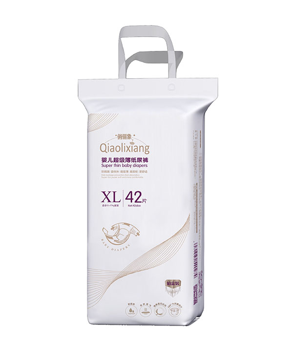 俏儷象嬰兒超級薄紙尿褲XL42.jpg